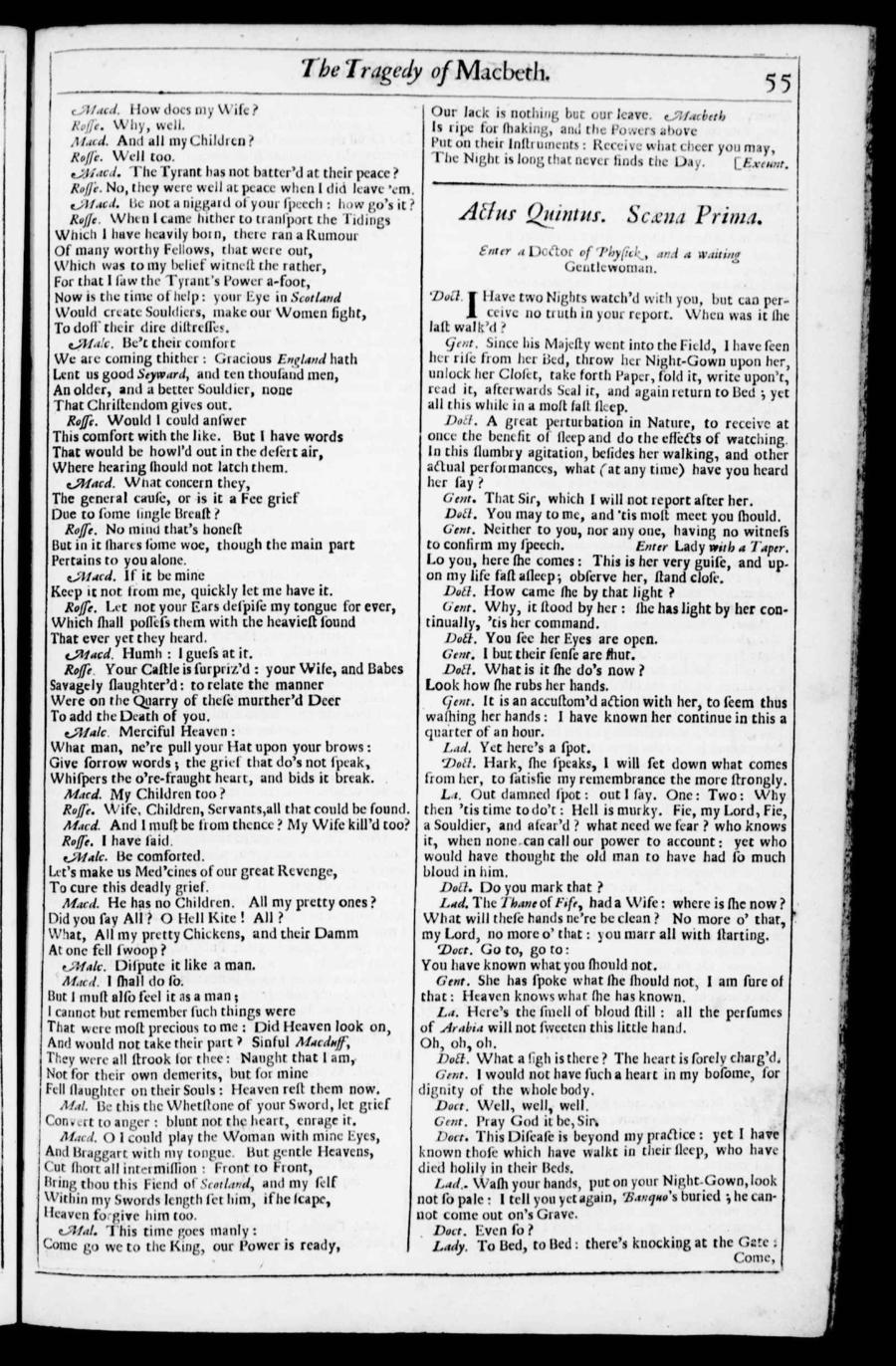 Image of page 660