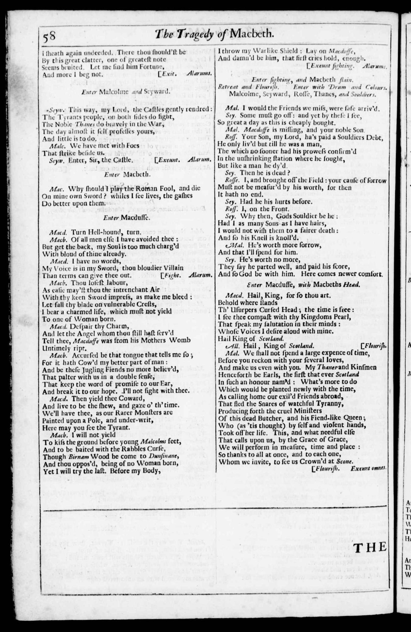 Image of page 663
