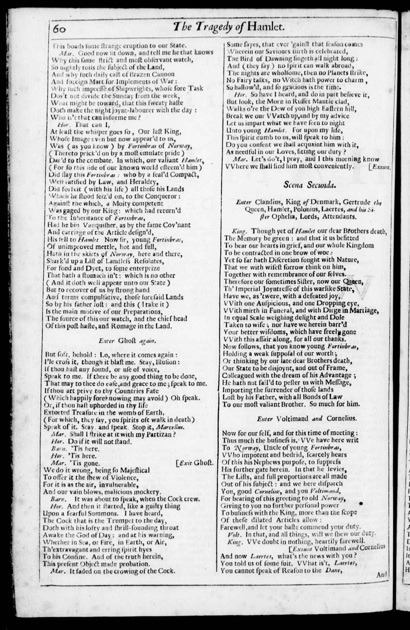 Image of page 665