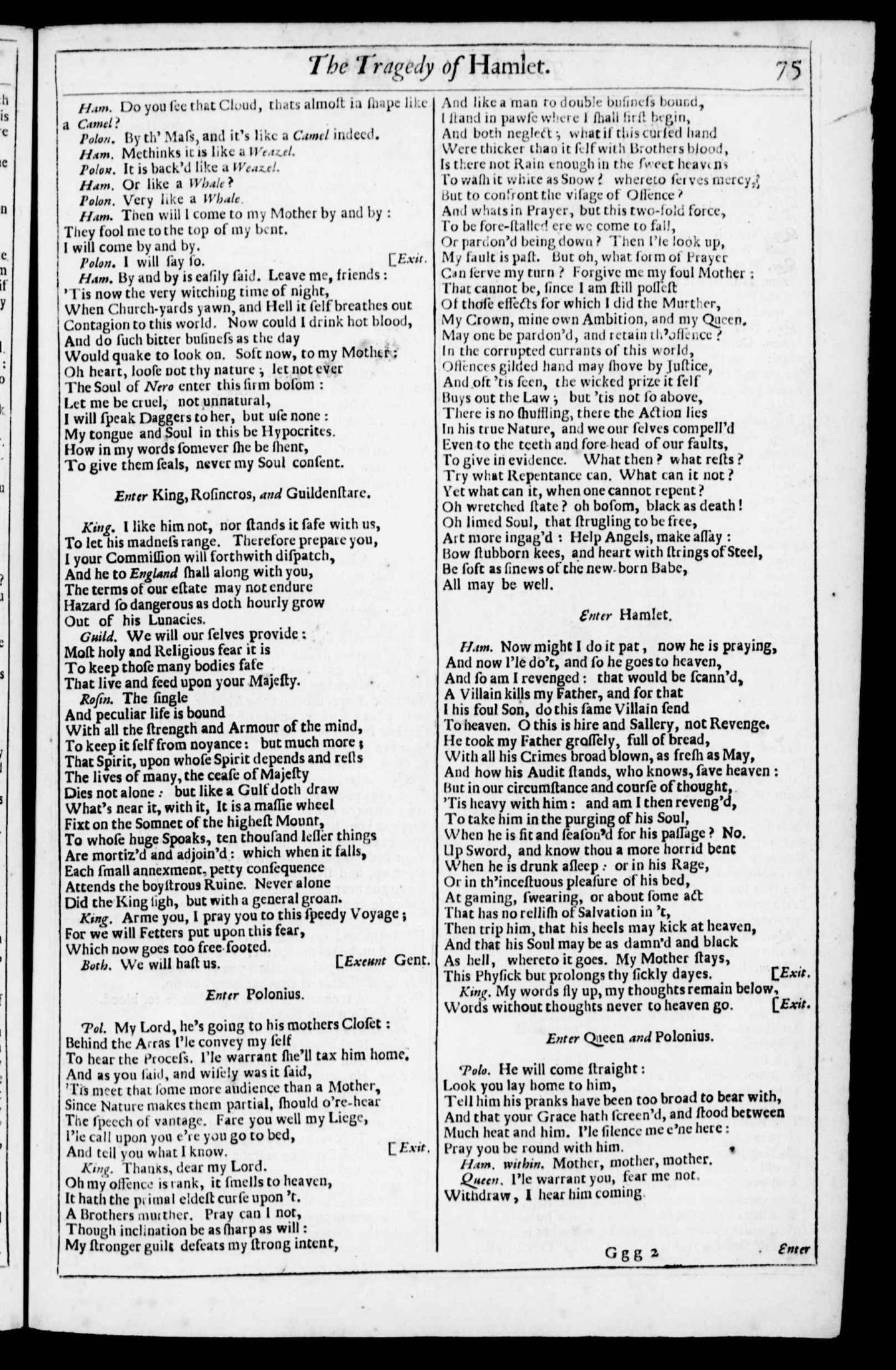 Image of page 680