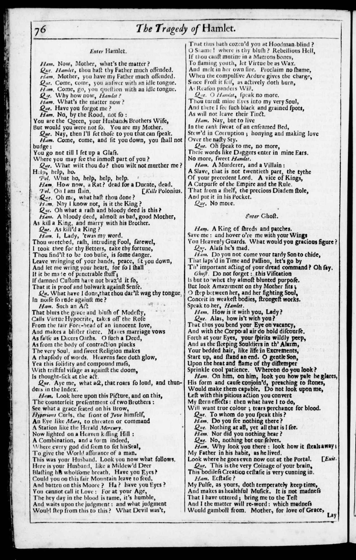 Image of page 681