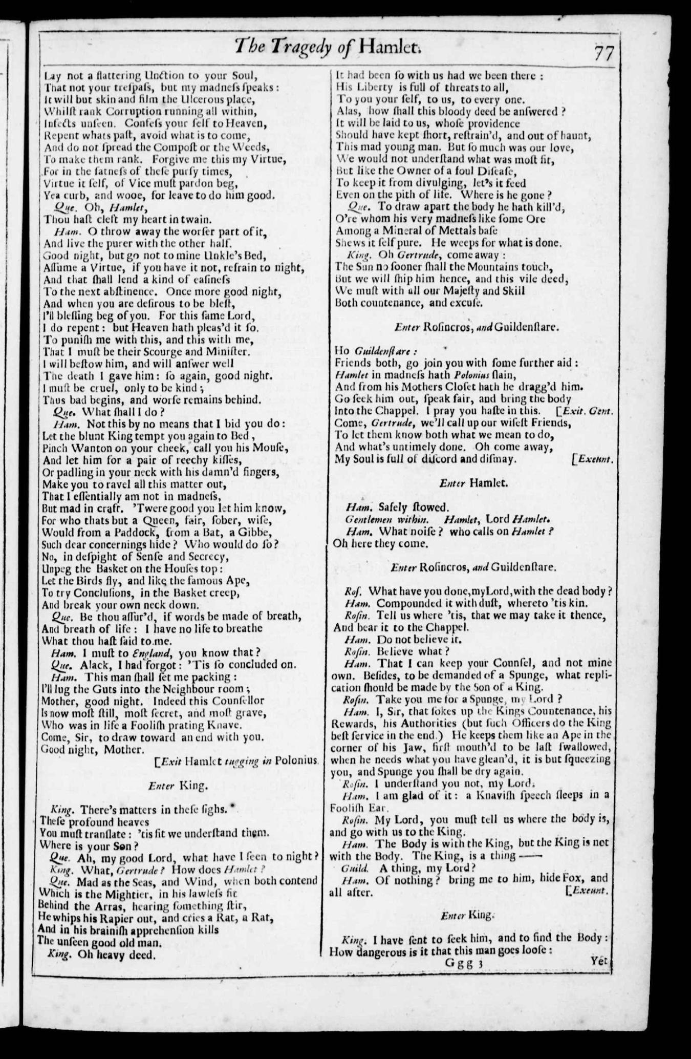 Image of page 682