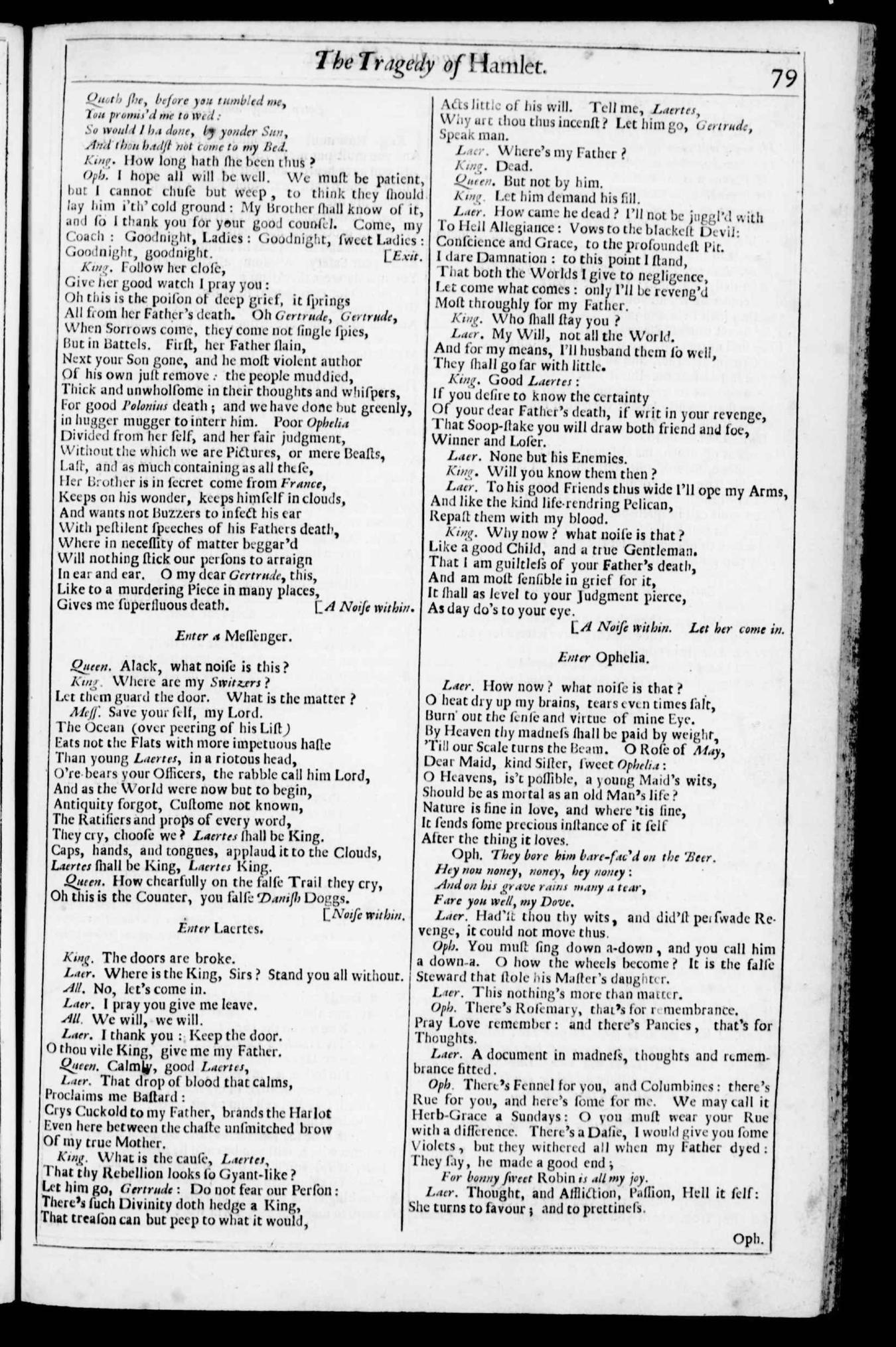 Image of page 684
