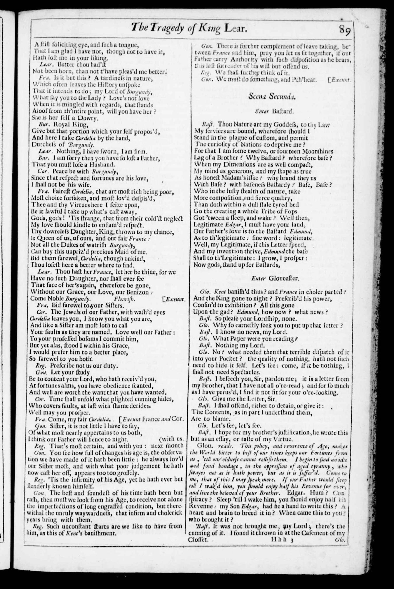 Image of page 694