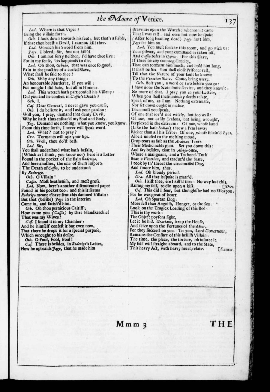 Image of page 742