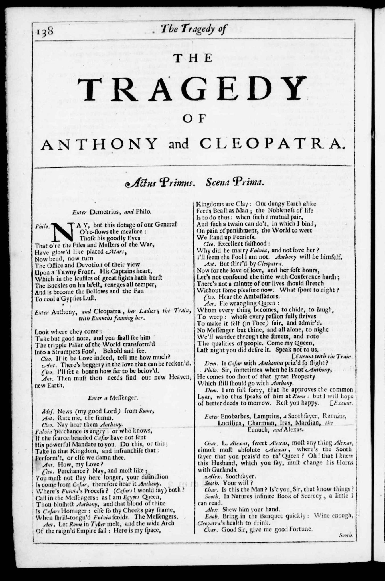 Image of page 743