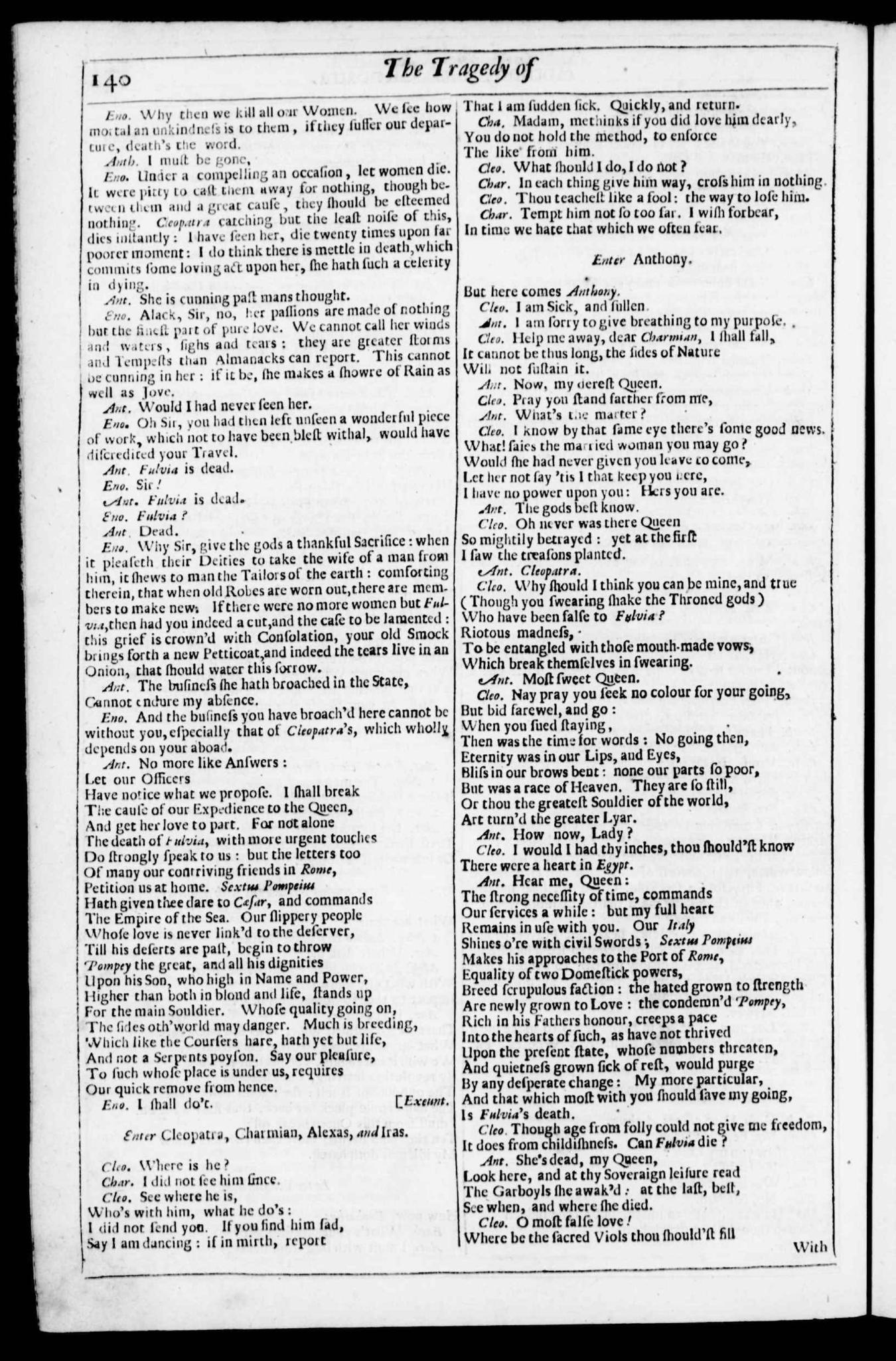 Image of page 745