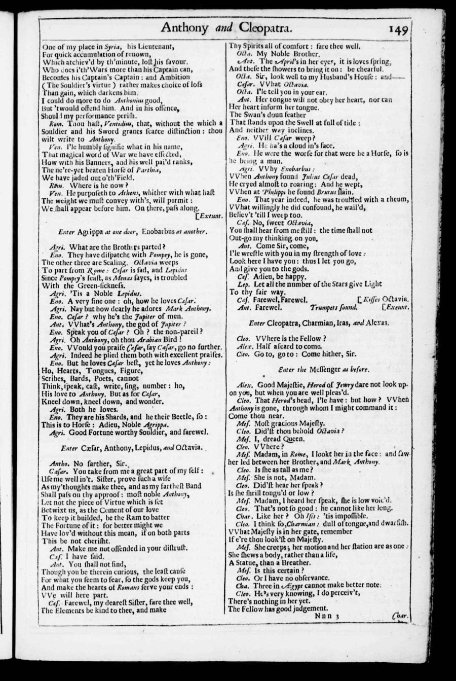 Image of page 754