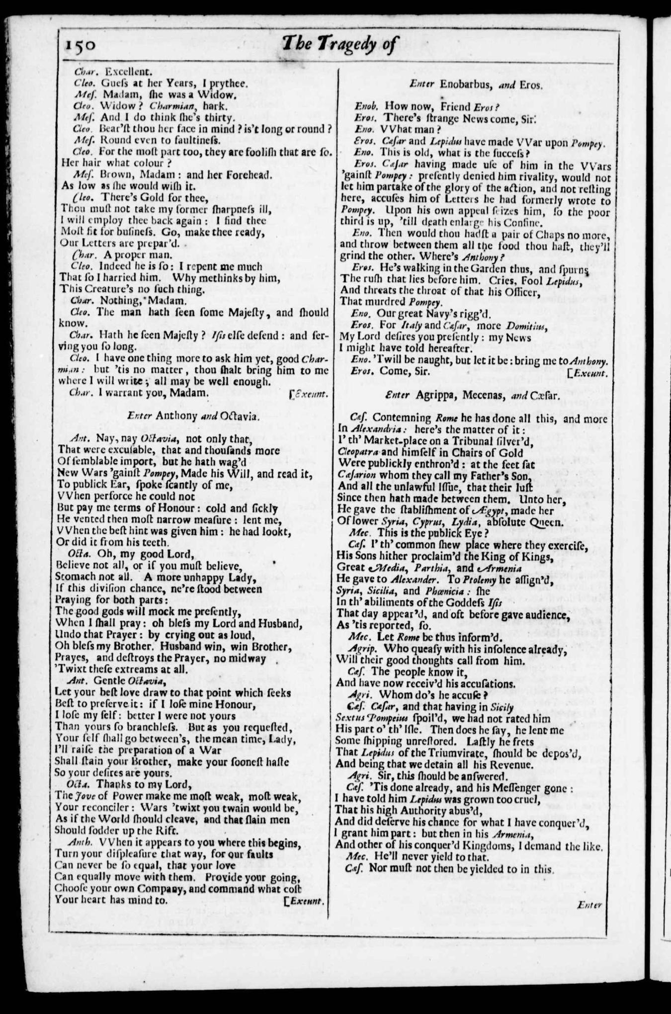 Image of page 755