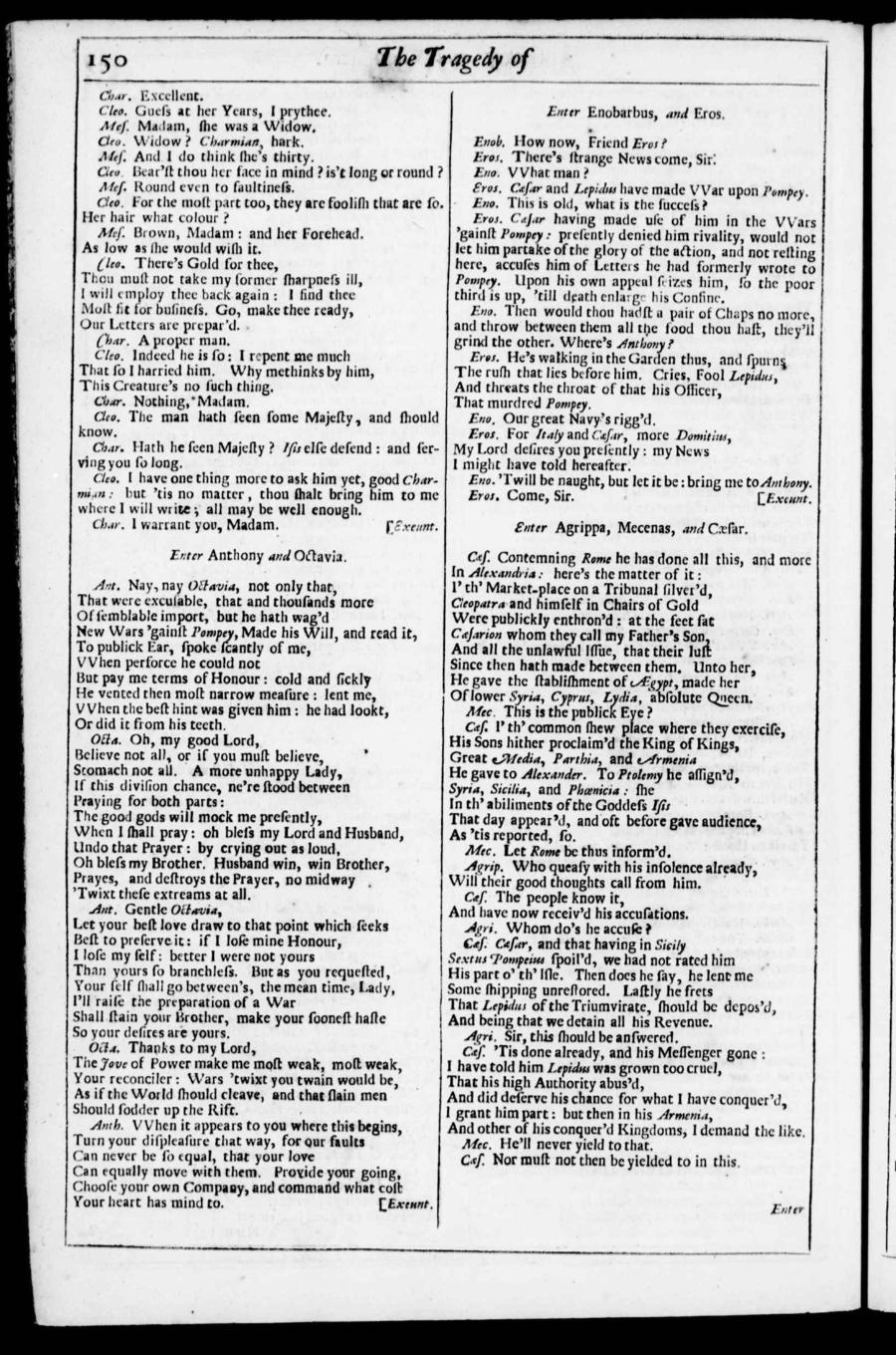 Image of page 755