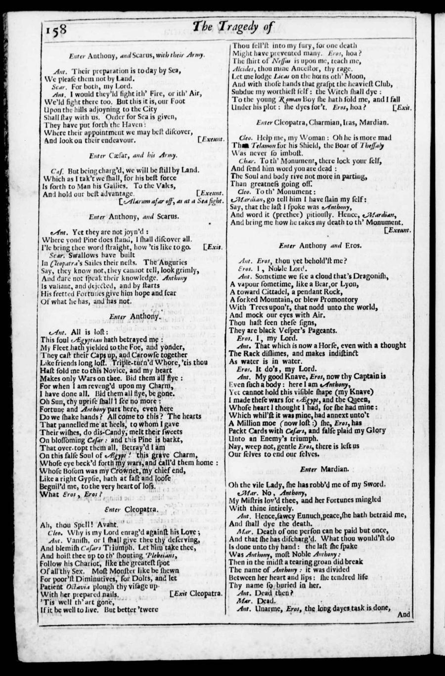 Image of page 763