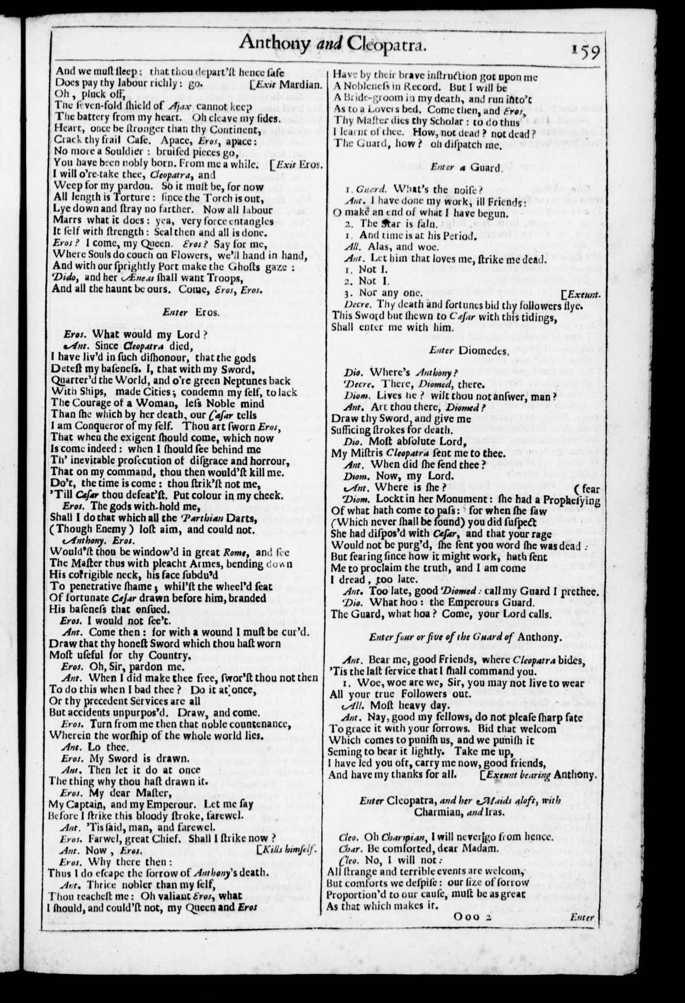 Image of page 764