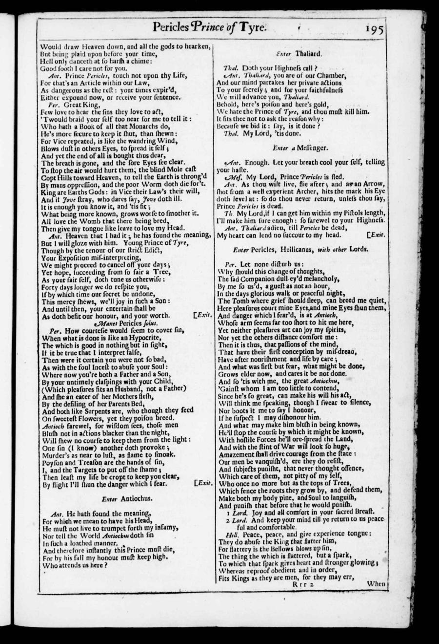 Image of page 800