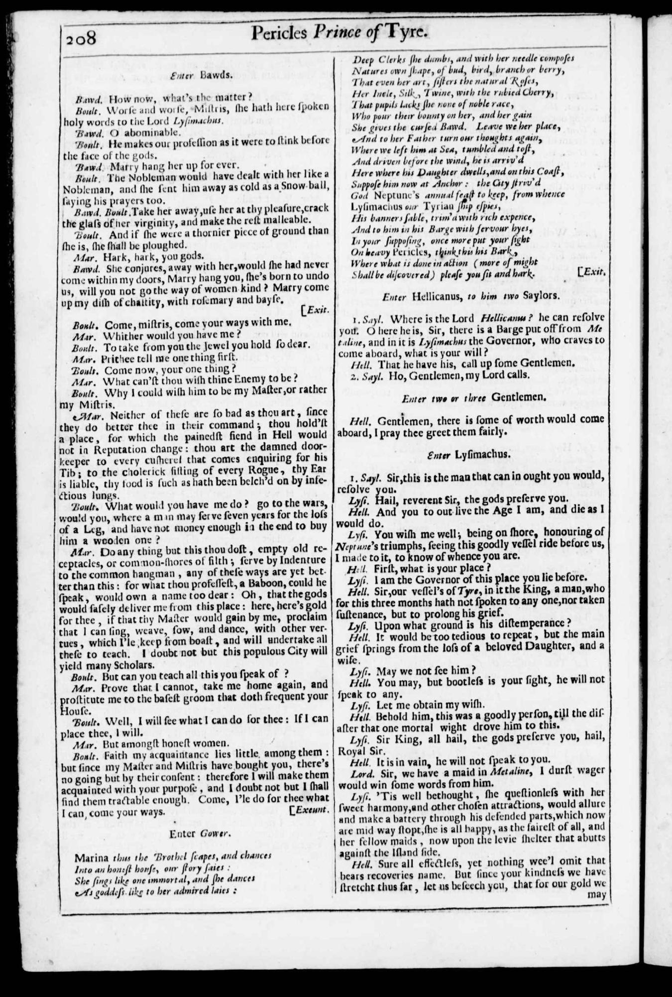 Image of page 813