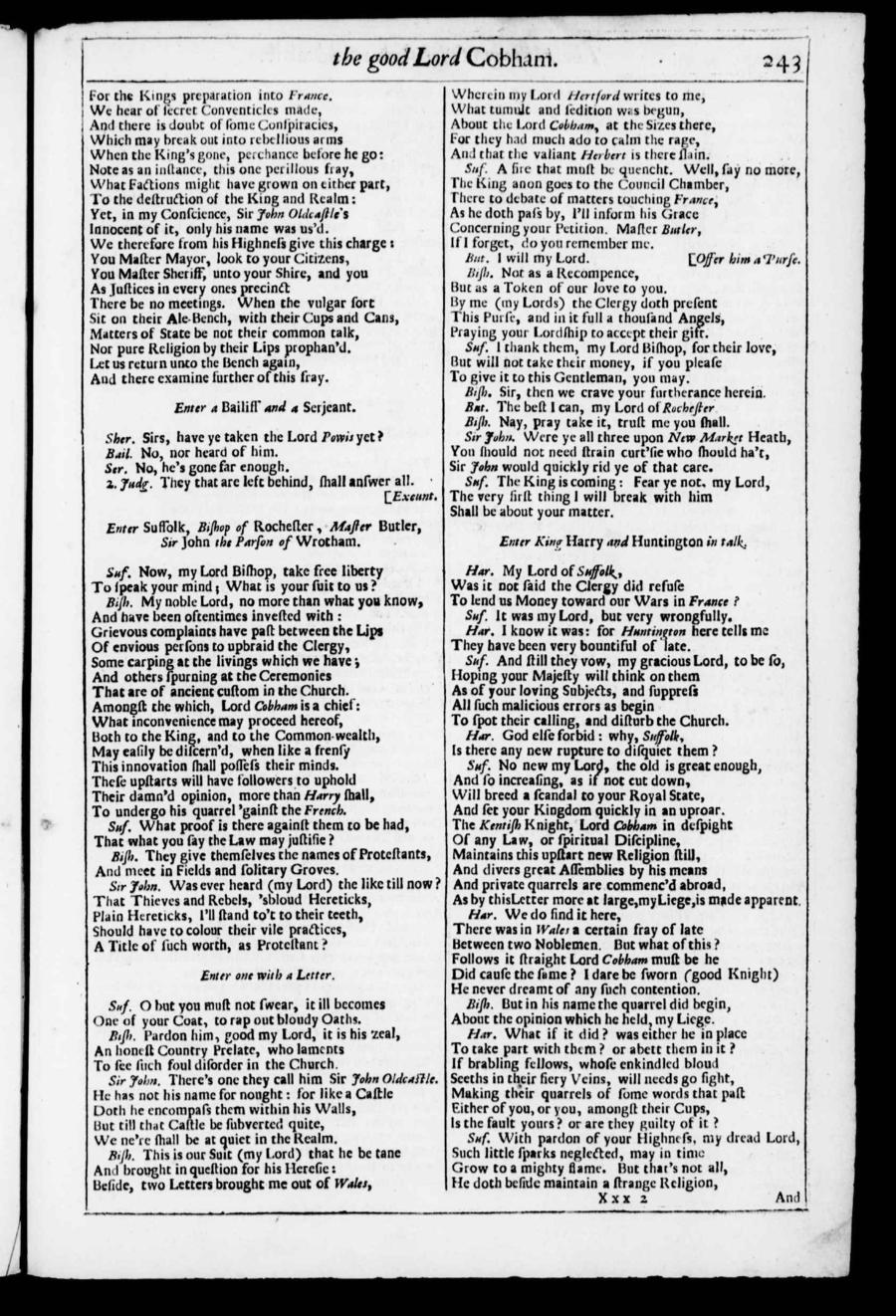 Image of page 848