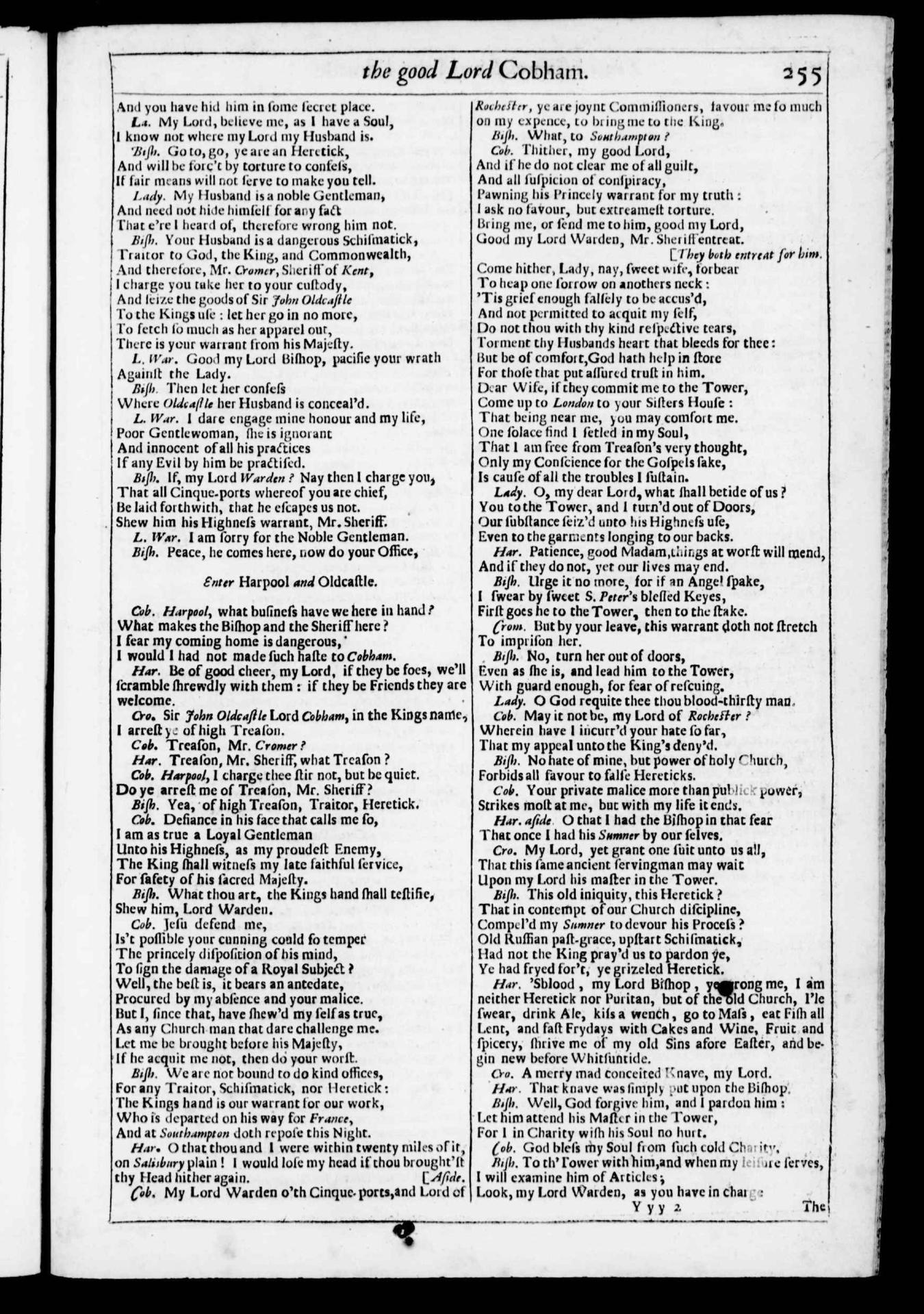 Image of page 860