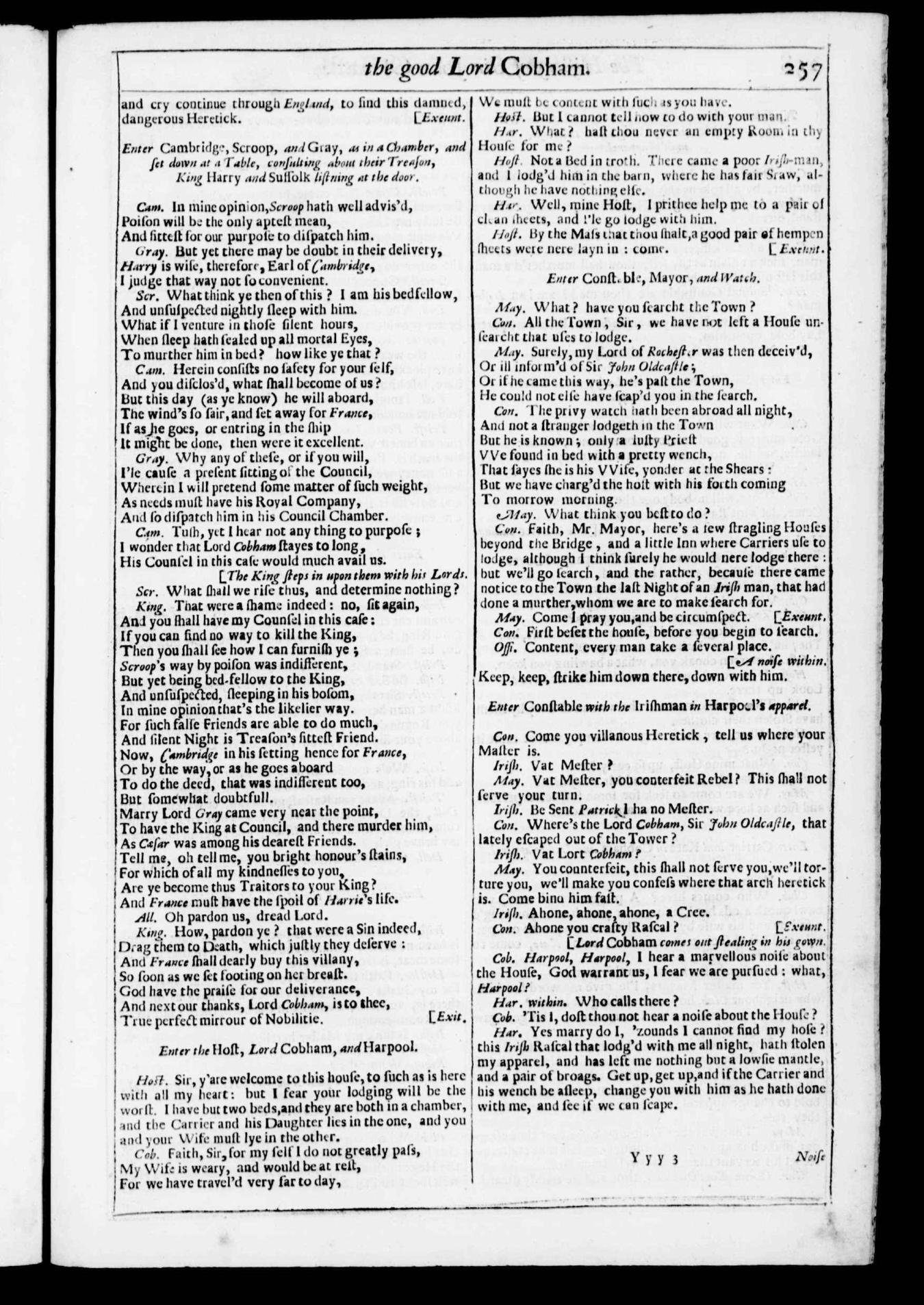 Image of page 862