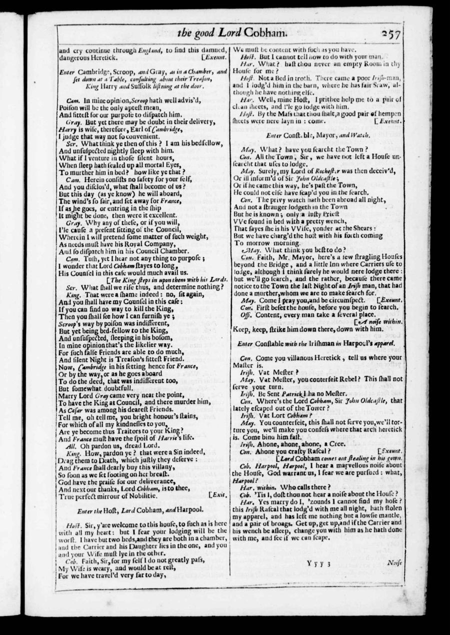 Image of page 862