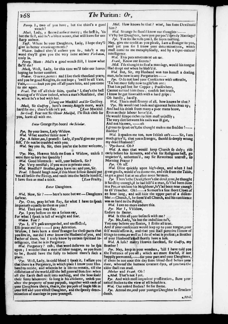 Image of page 873