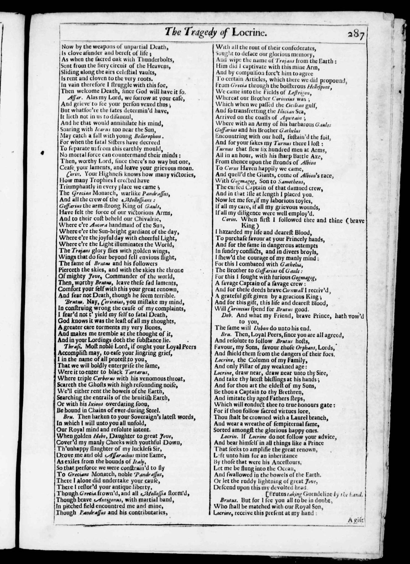 Image of page 892