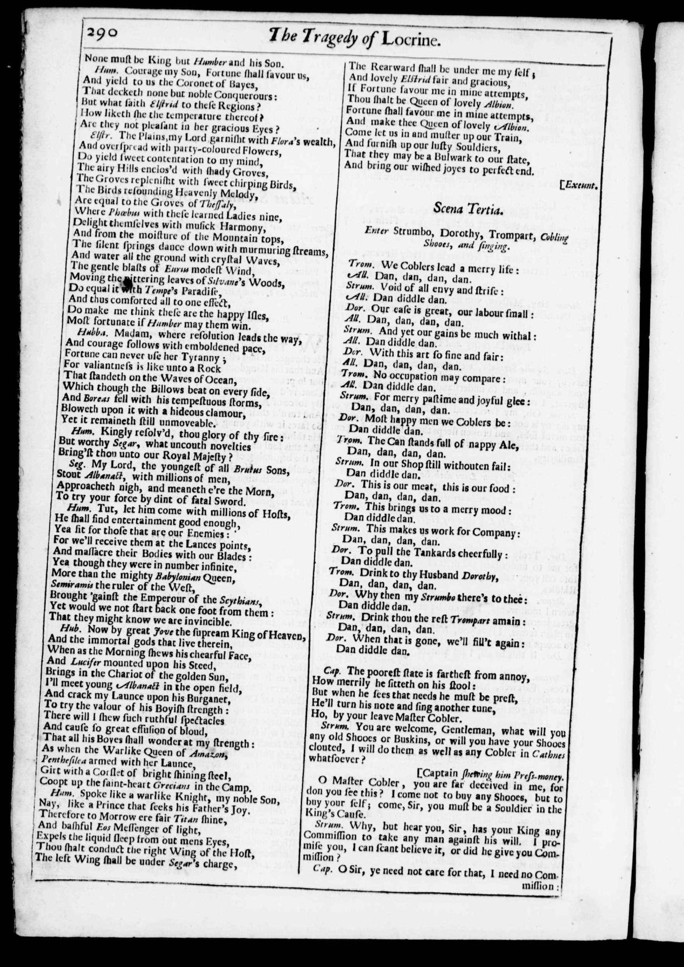 Image of page 895