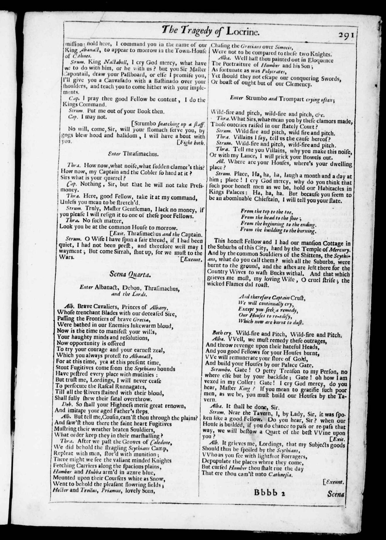 Image of page 896
