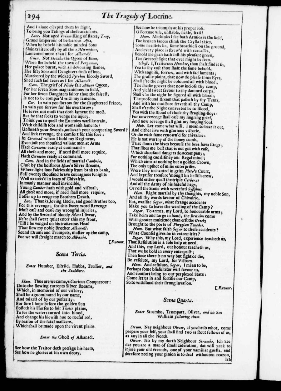 Image of page 899