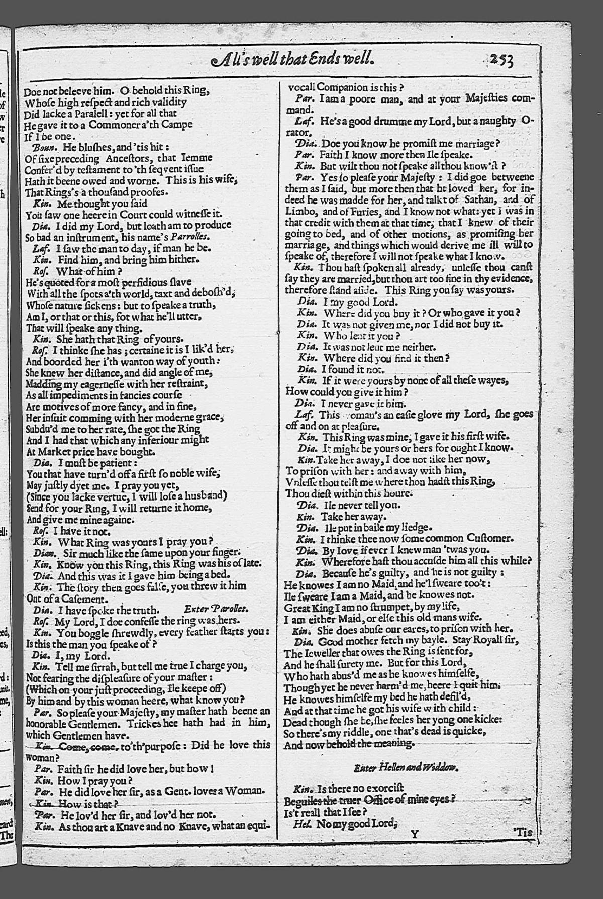 Image of page 271