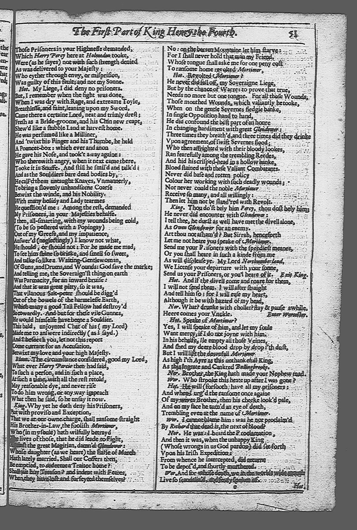 Image of page 371