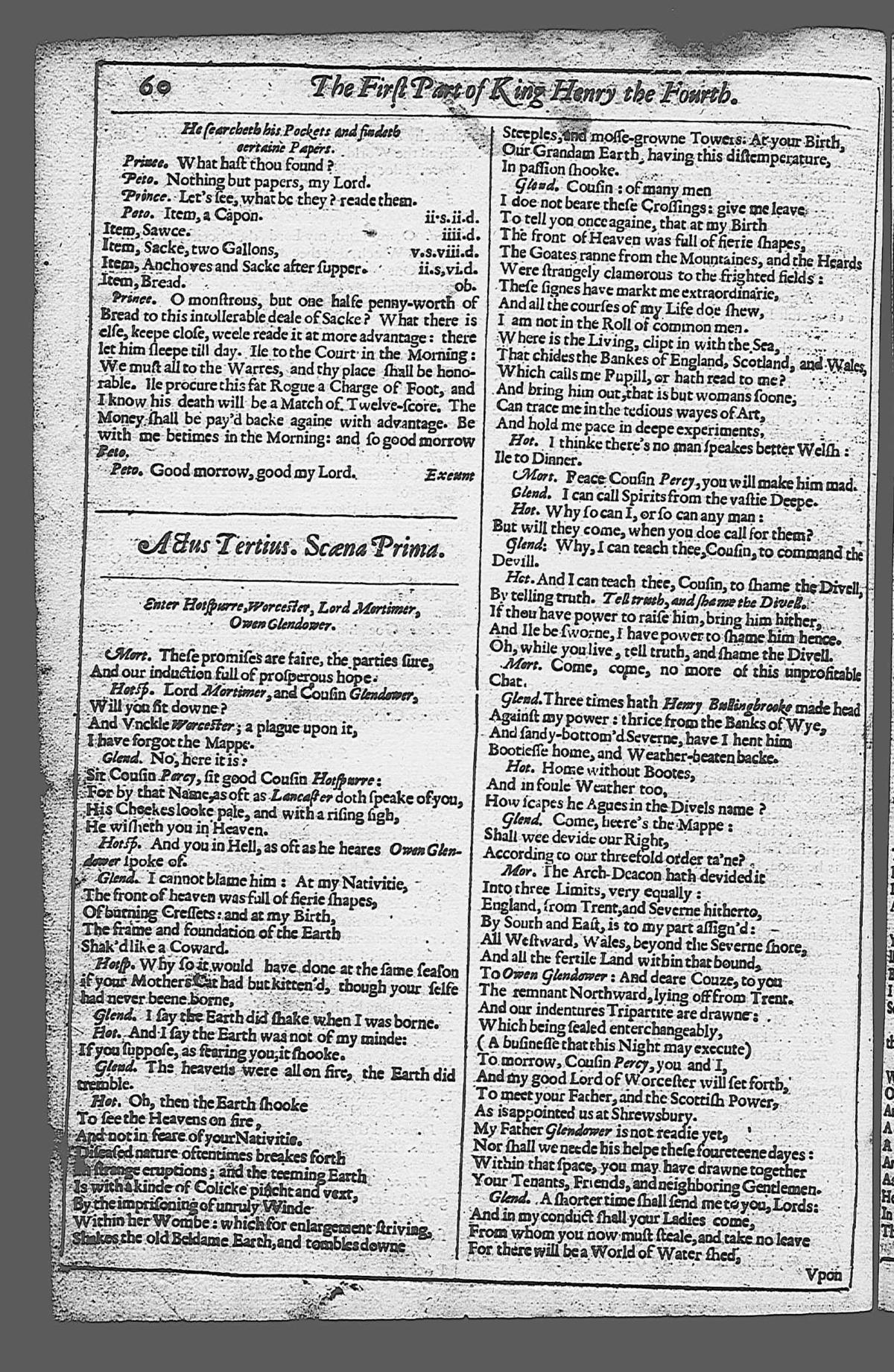 Image of page 380