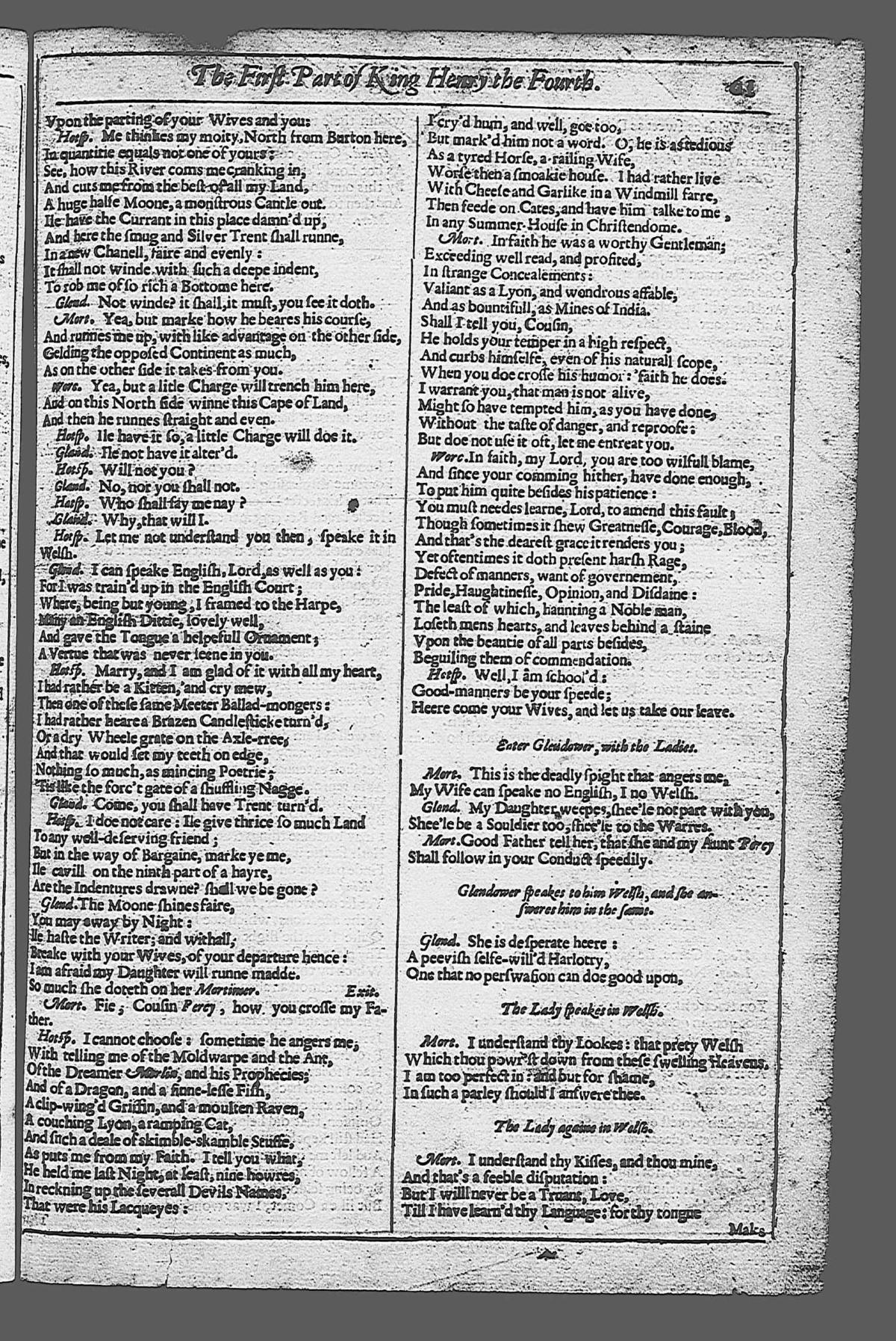 Image of page 381