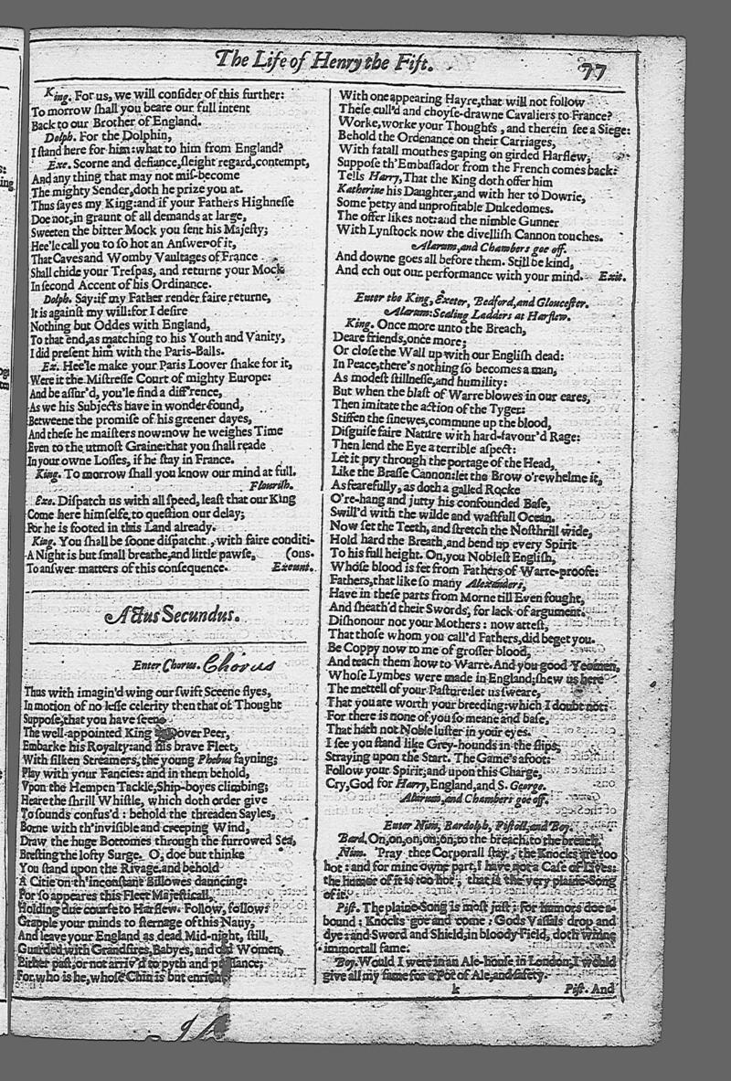 Image of page 431