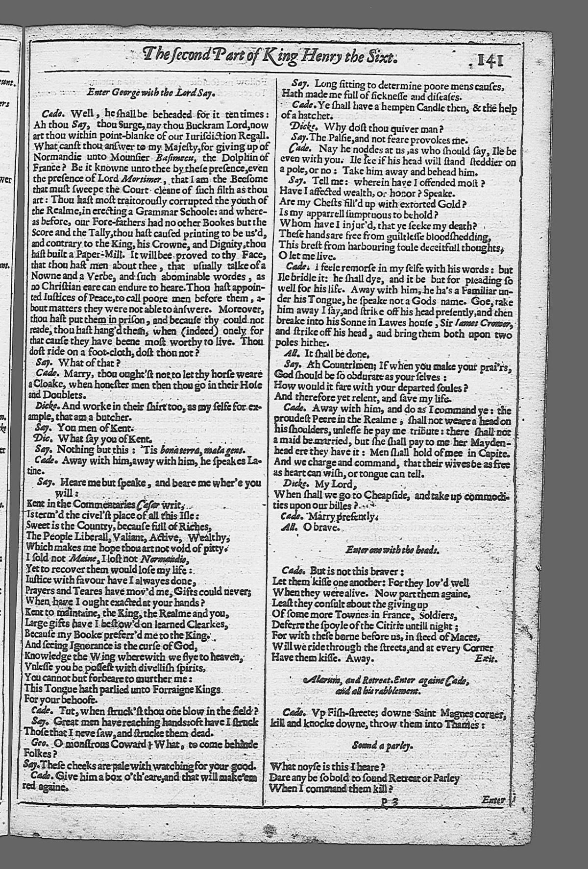 Image of page 495