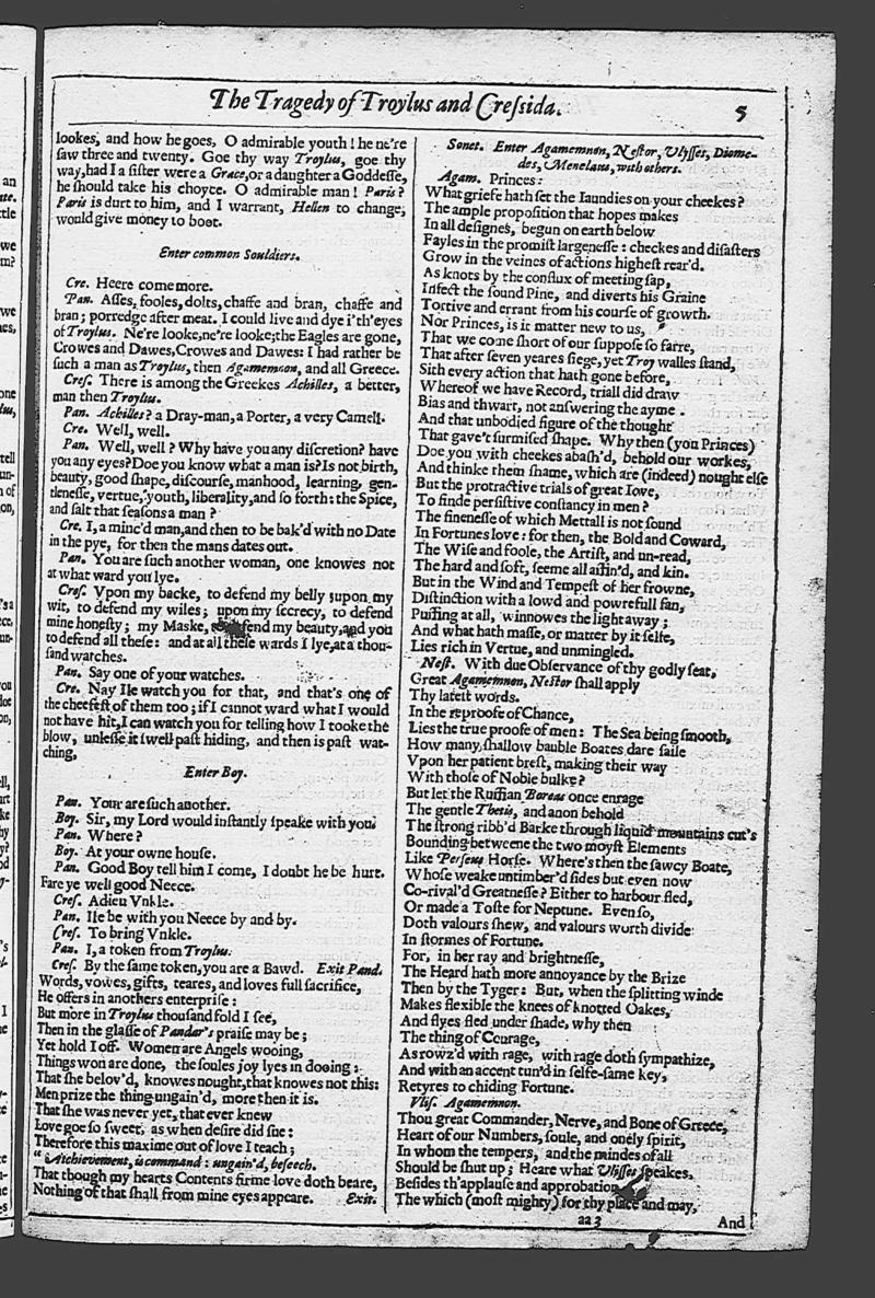 Image of page 591