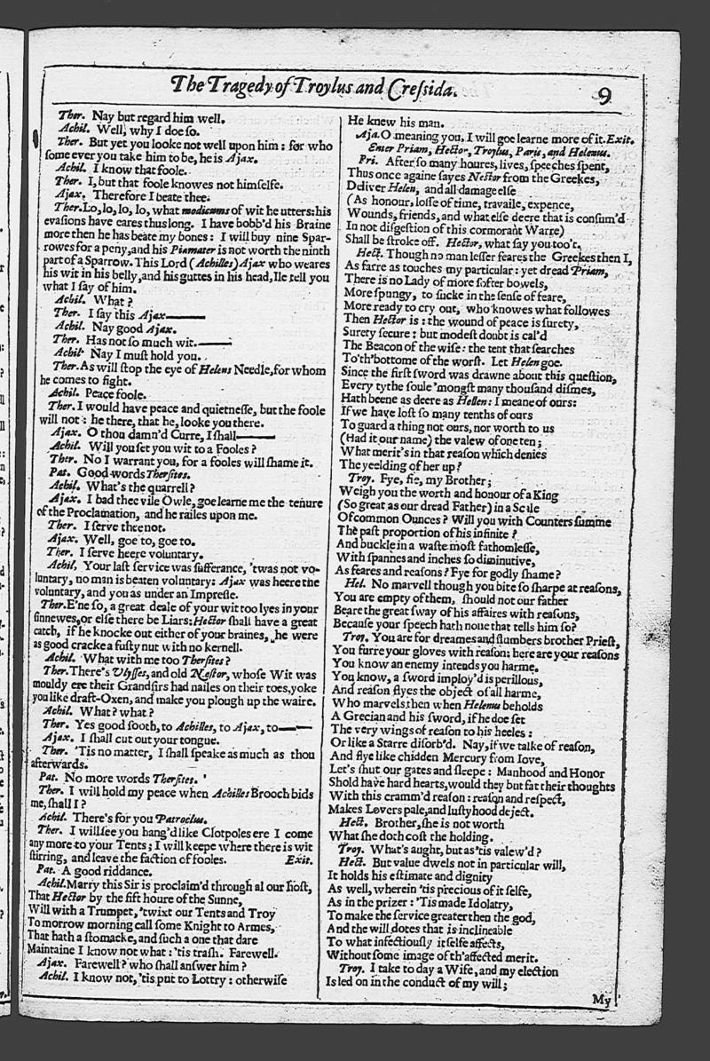 Image of page 595