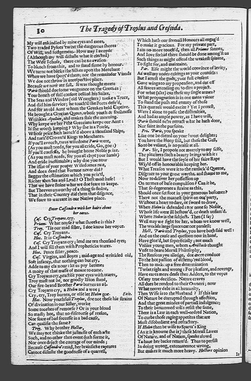 Image of page 596