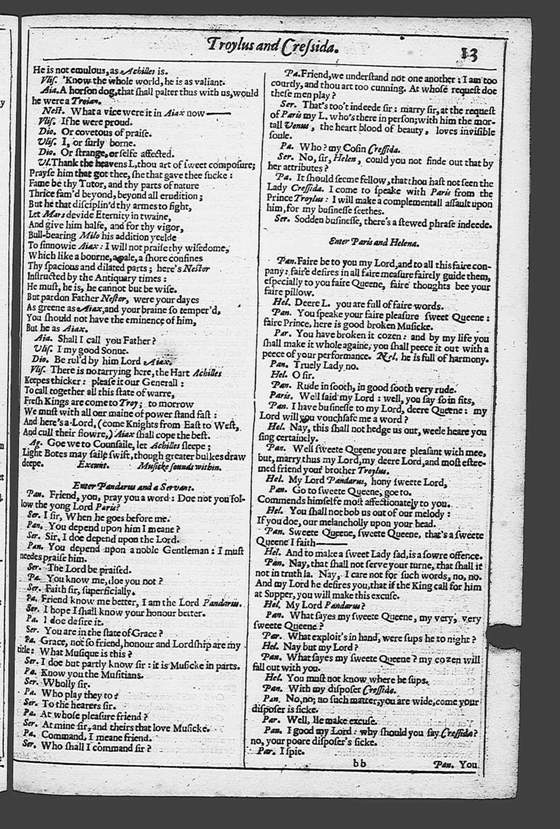 Image of page 599