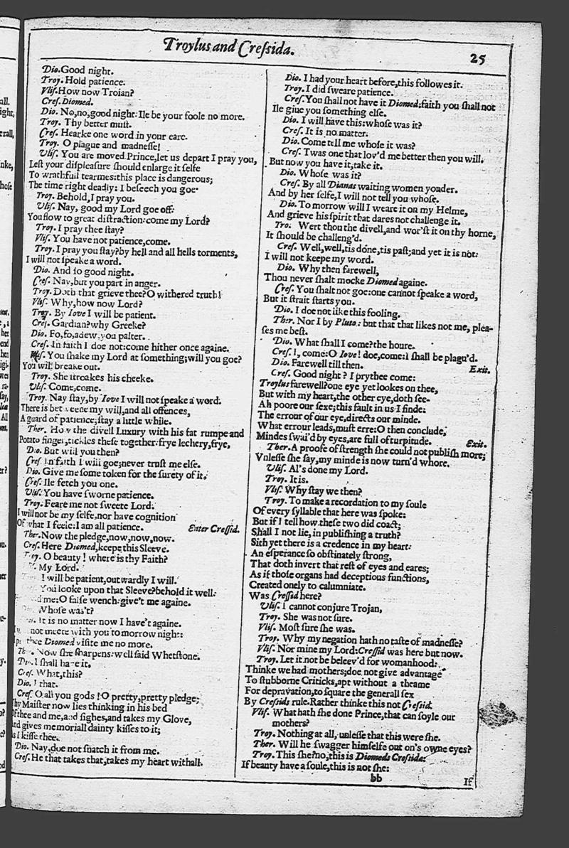 Image of page 611