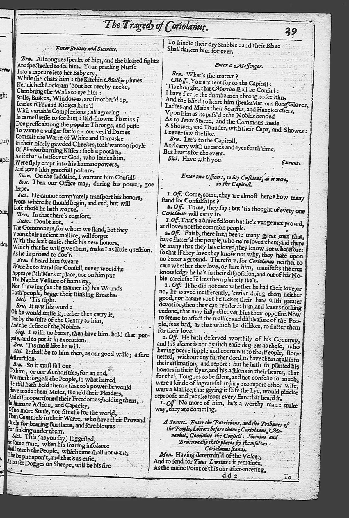 Image of page 626