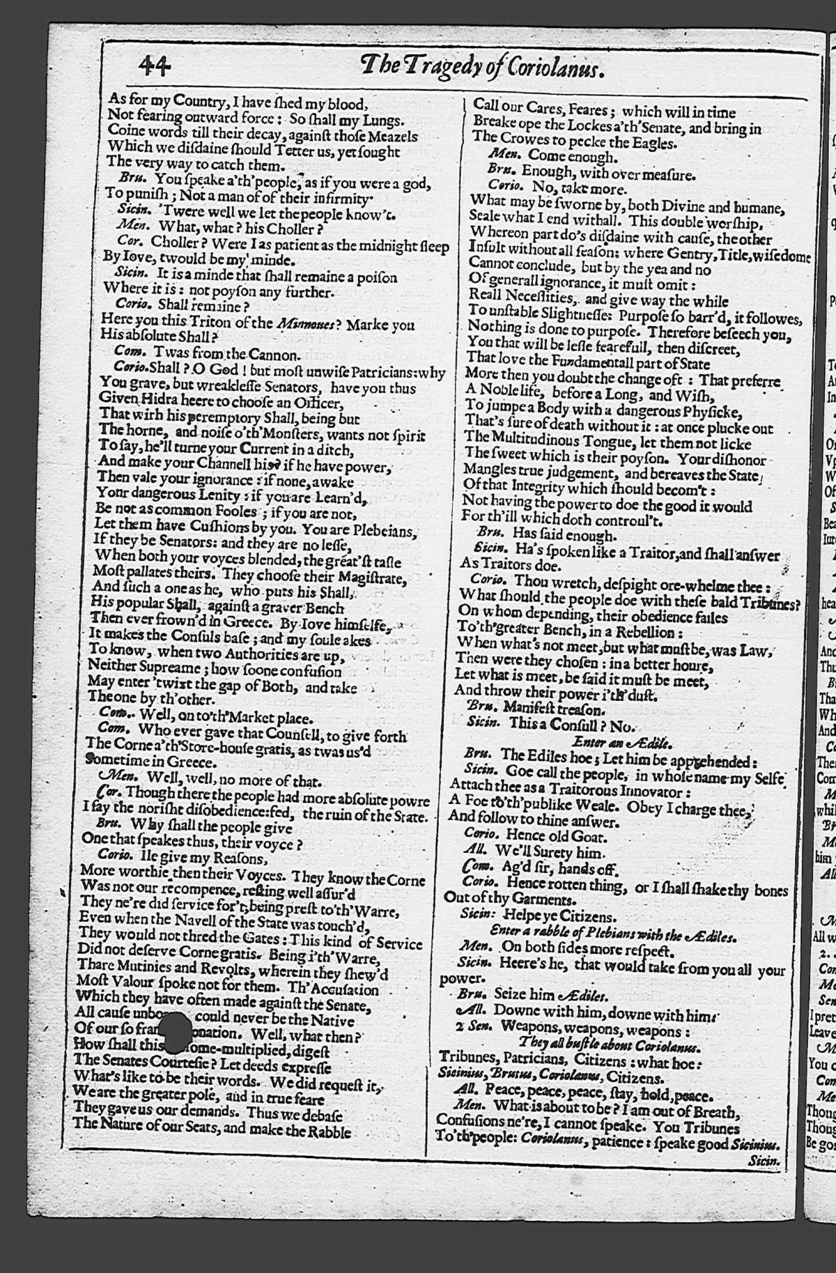 Image of page 631