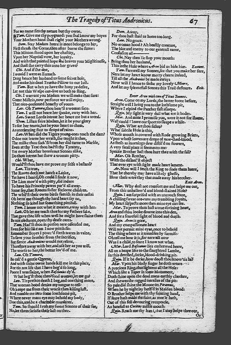 Image of page 654