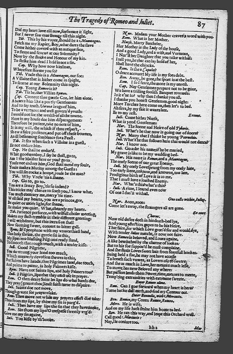 Image of page 674