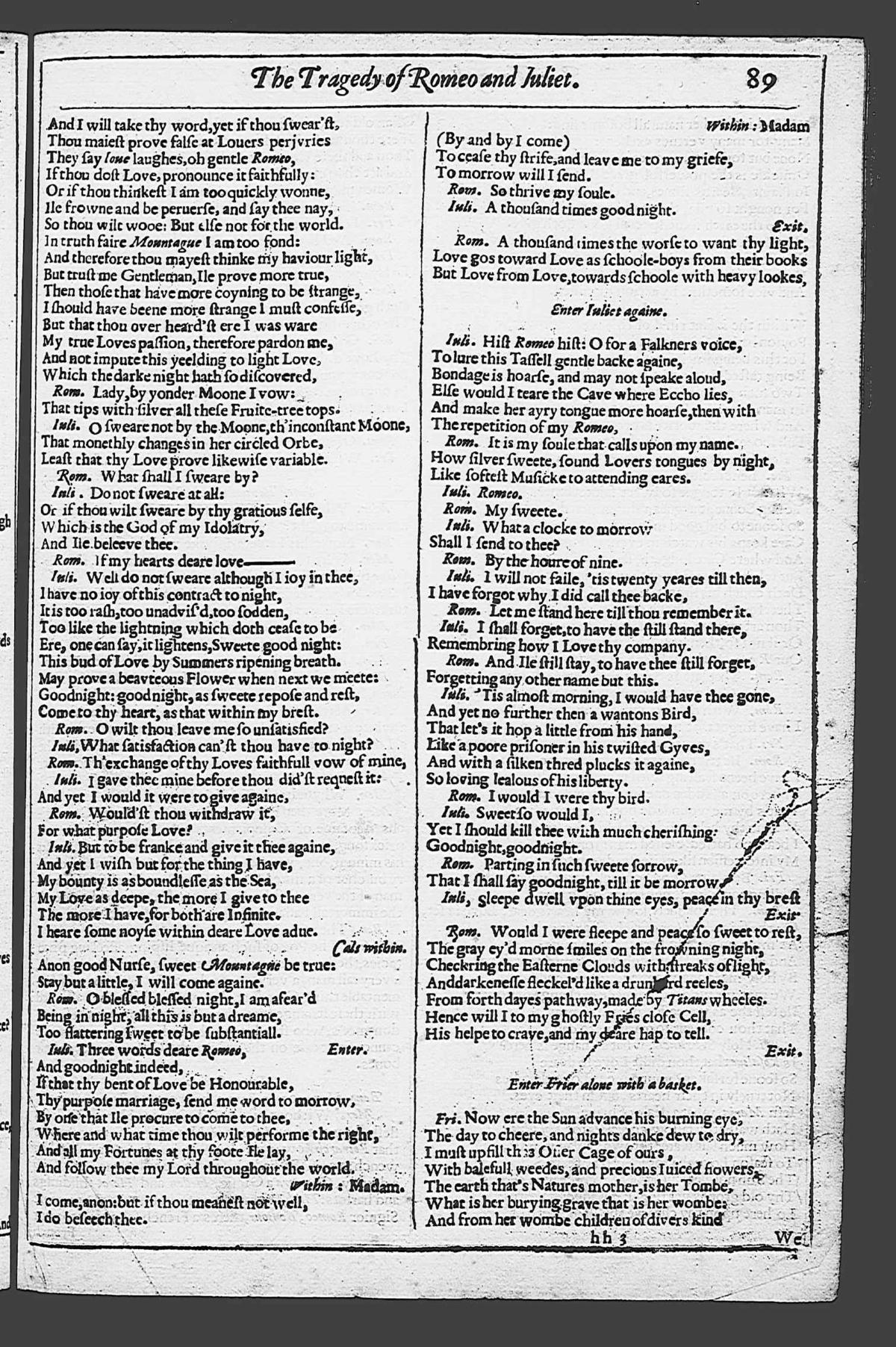 Image of page 676