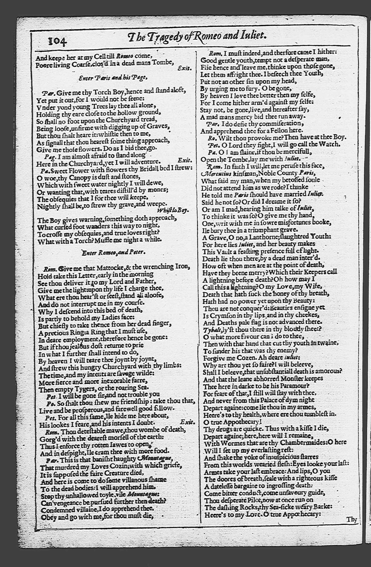 Image of page 691