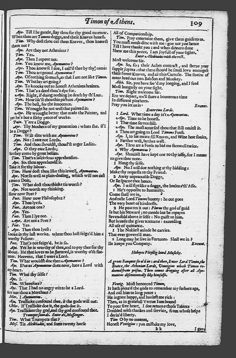 Image of page 696