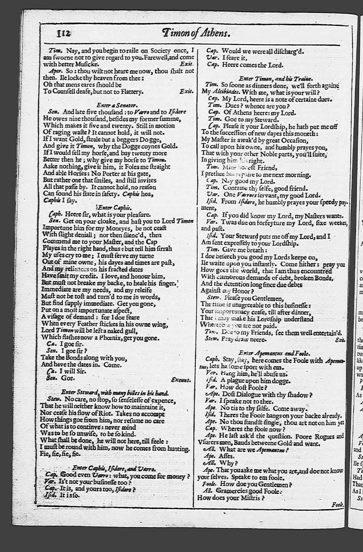Image of page 699