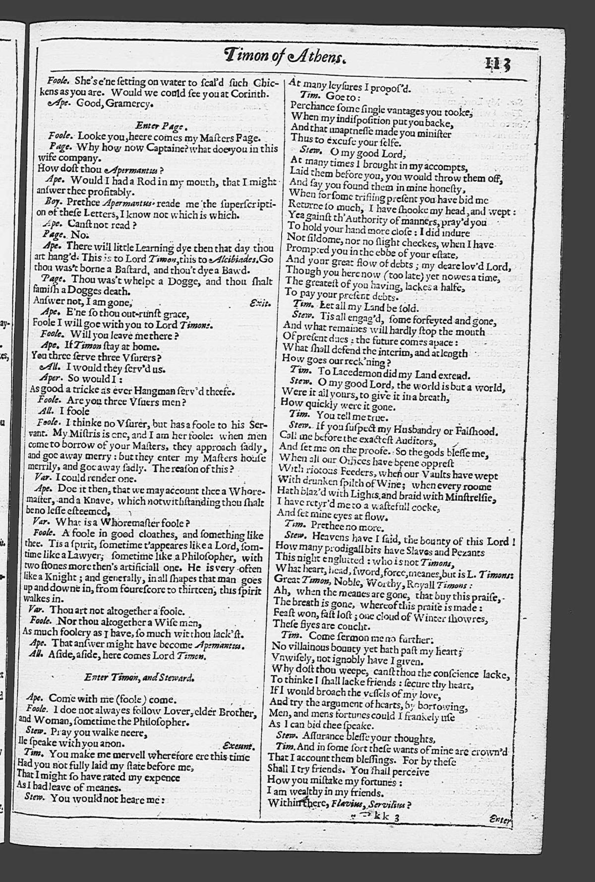Image of page 700
