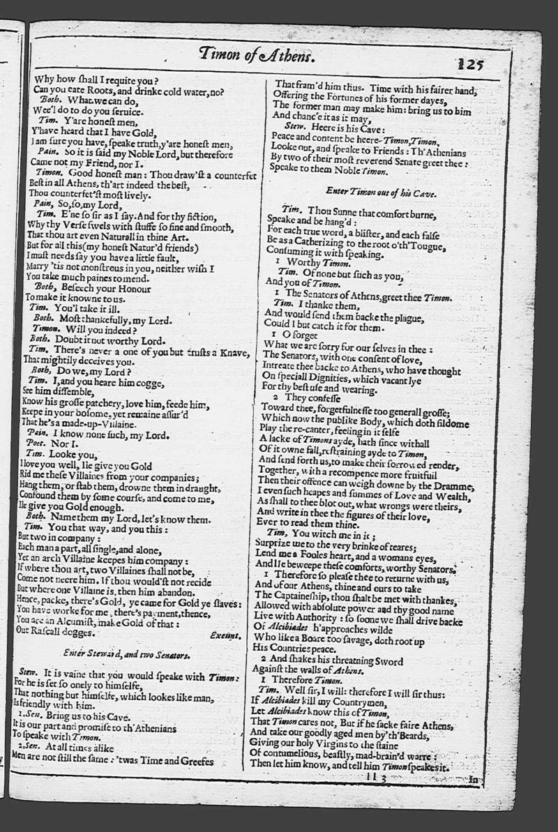 Image of page 712
