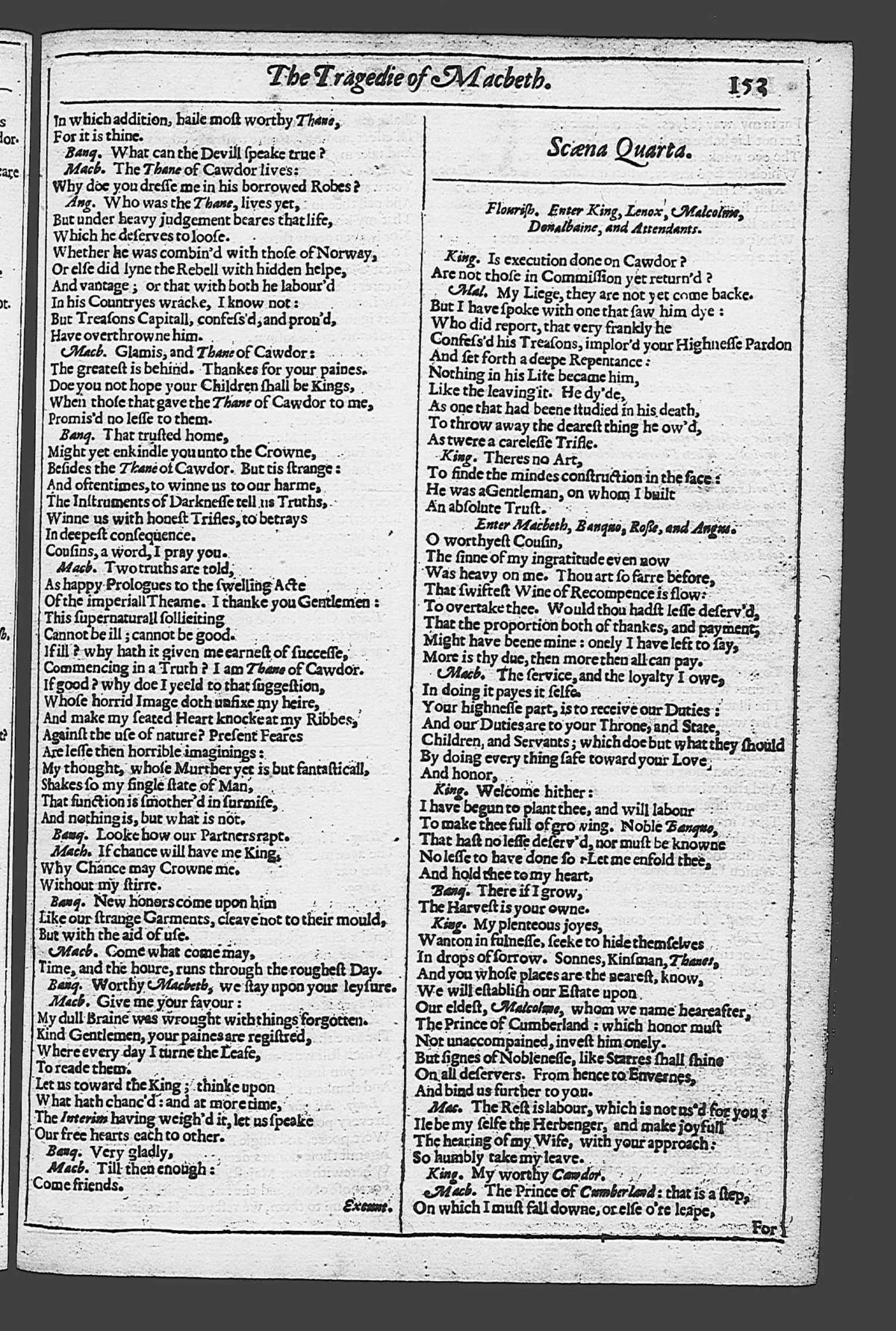 Image of page 741