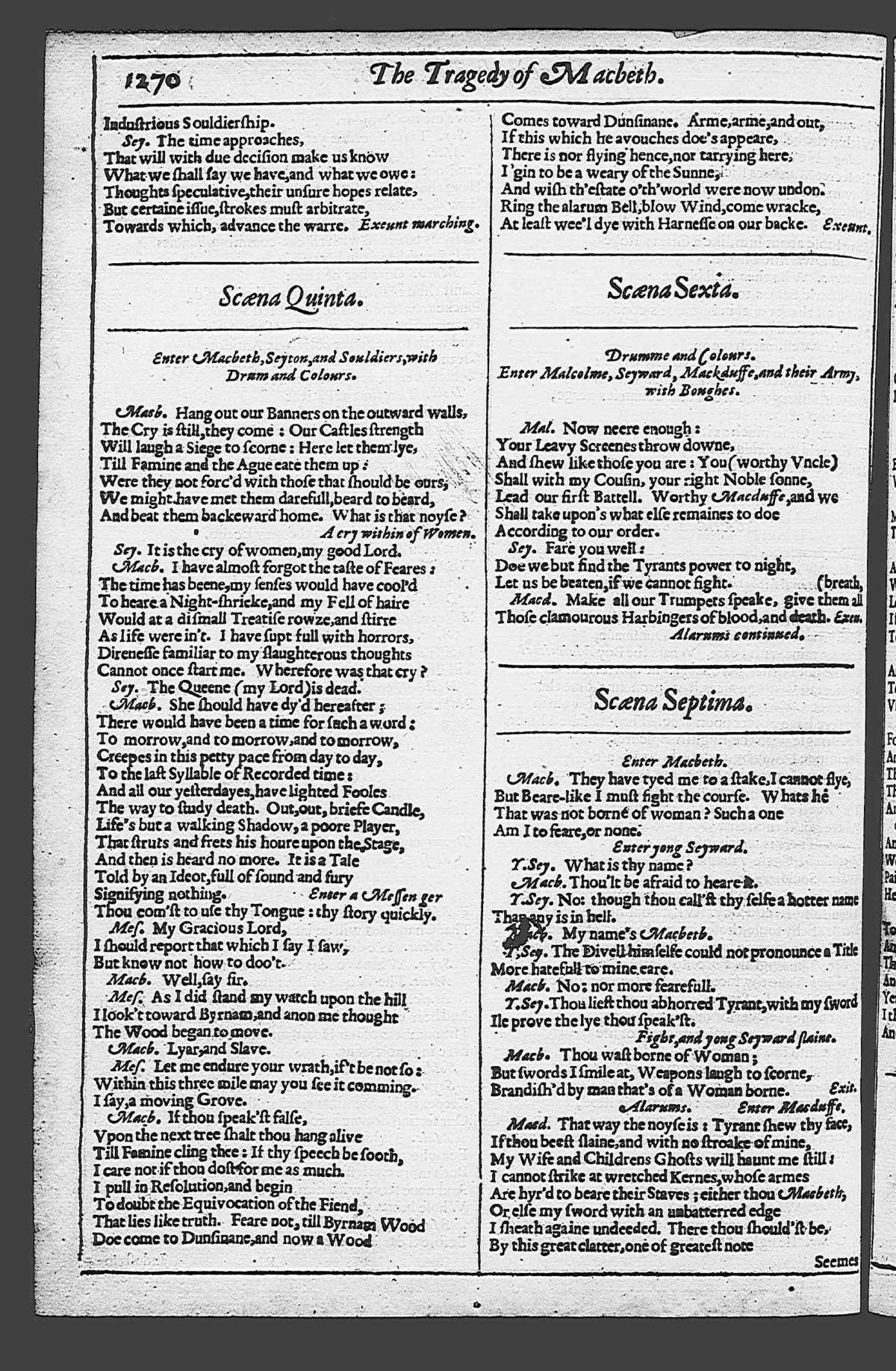 Image of page 758